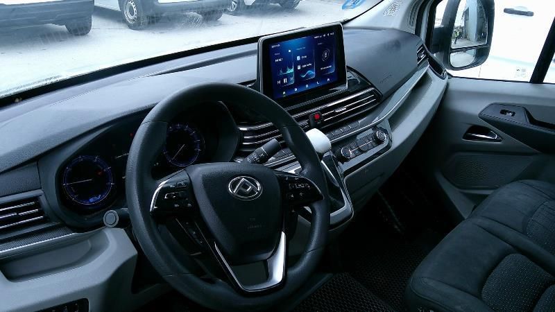 MAXUS Deliver d'occasion