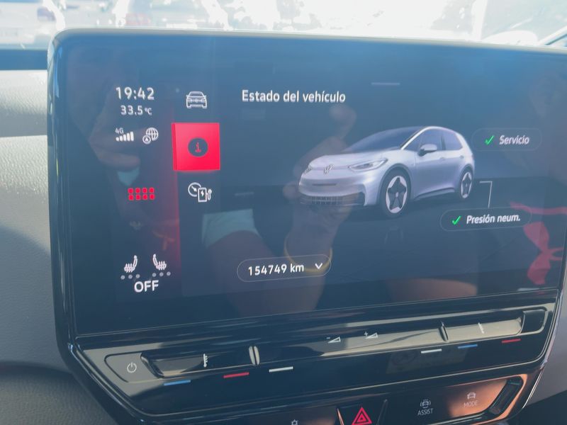 Volkswagen ID.3 electric drive 150 kW Life Pro Performance 2020 – снимка 18