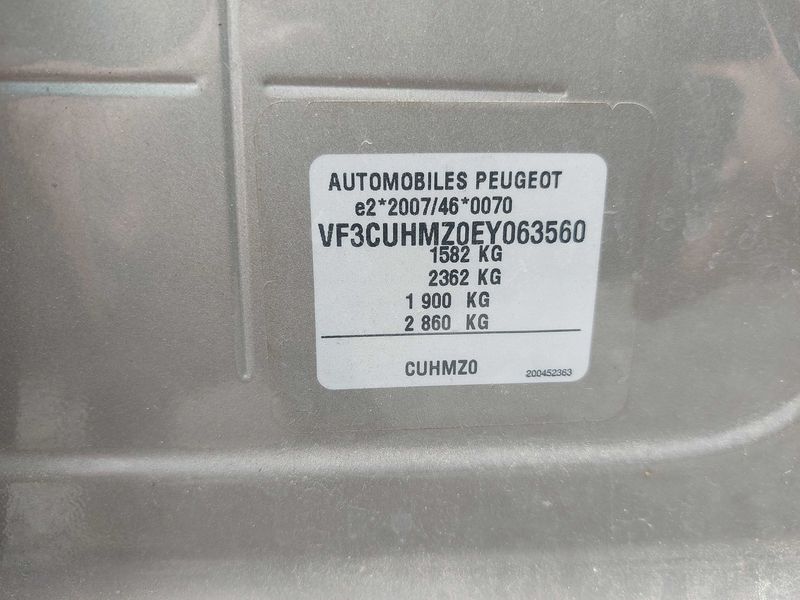 Peugeot 2008 1.2 VTi Allure 2014 – снимка 18