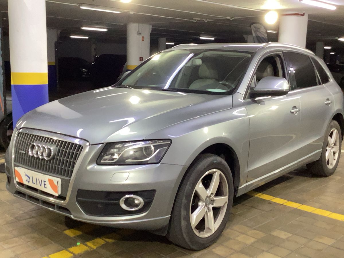 Audi Q5 d'occasion