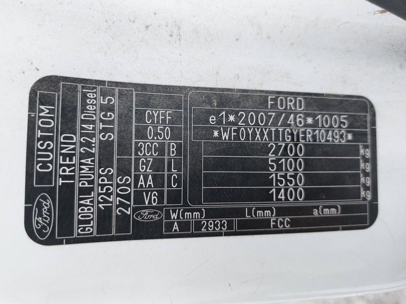 Ford Transit Custom 2.2 TDCi 270 L1 Limited — zdjęcie 15