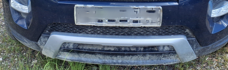 Land Rover Evoque 2.2 Sd4 Dynamic 2012 – снимка 37