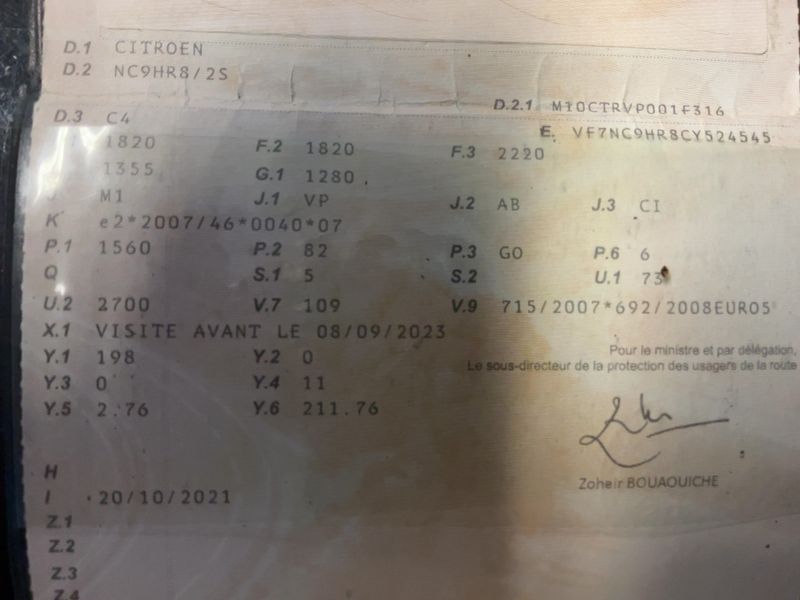 Citroen C4 1.6 e-HDi Confort 2012 – снимка 20
