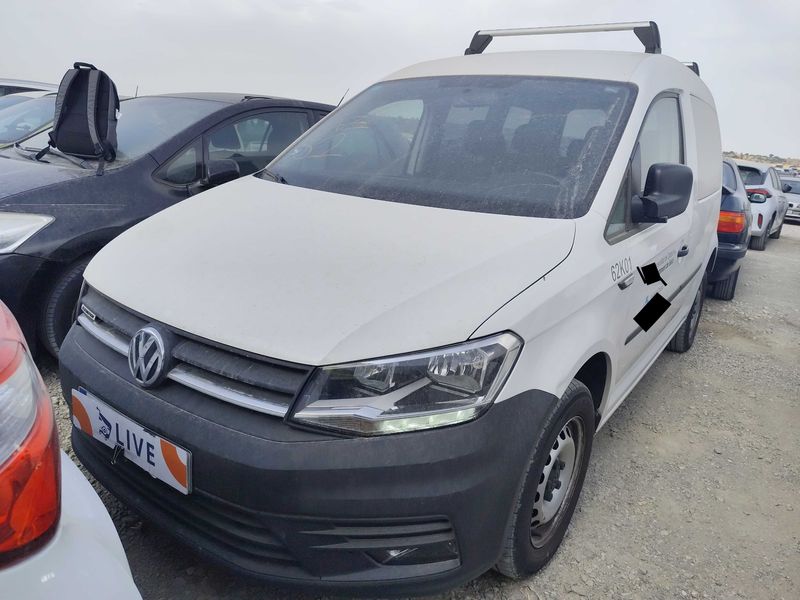Caddy 1.4 TGI Kombi BlueMotion Tech