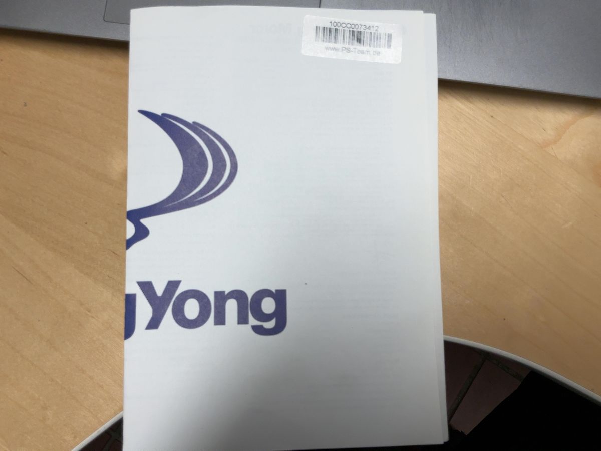 Ssangyong Tivoli 1.5 T-GDI Amber 4x2