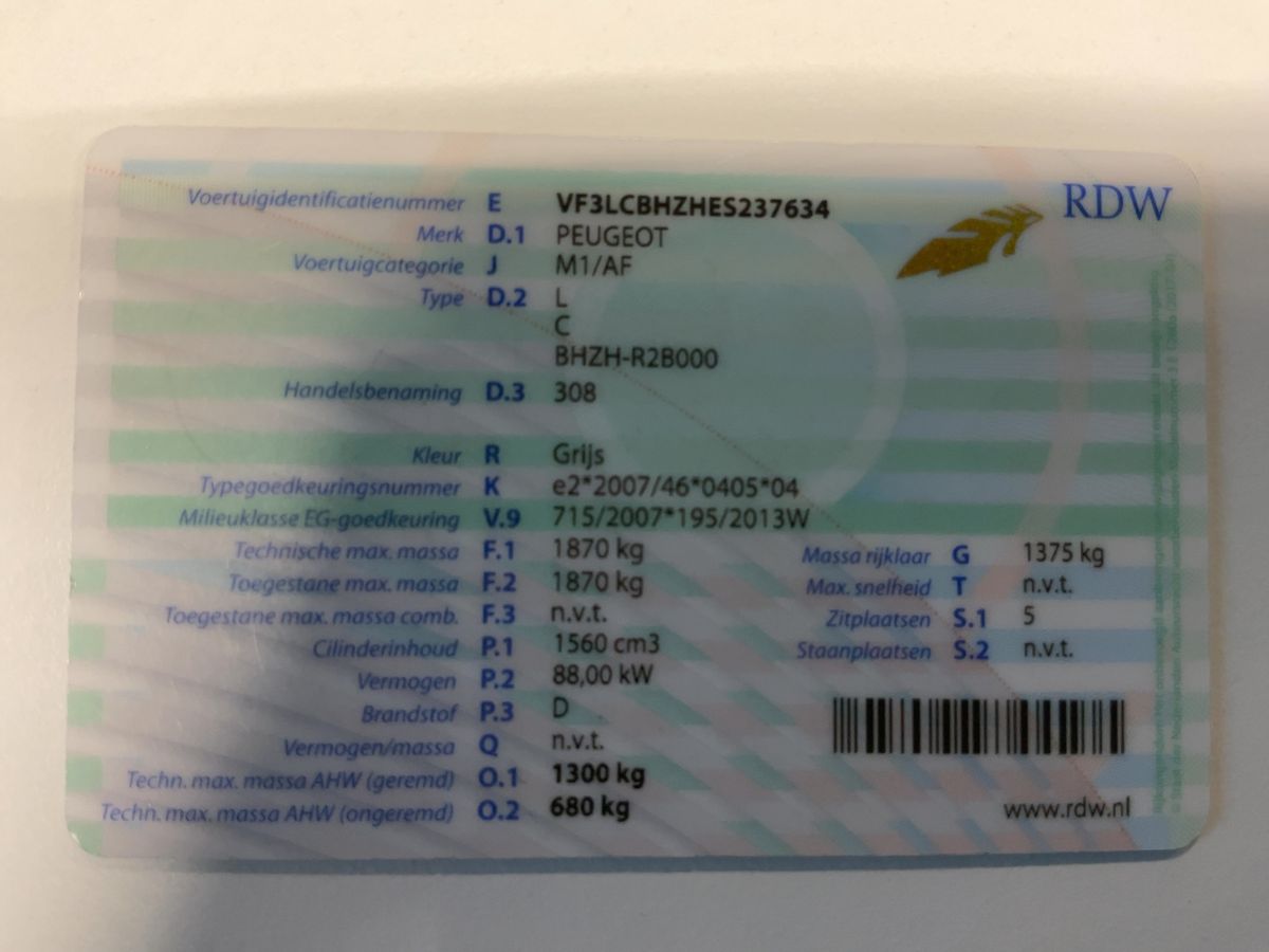 Peugeot 308 1.6 Blue-HDi Business