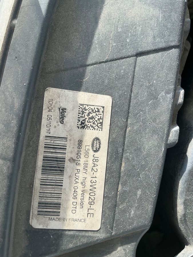Land Rover 2017 — photo 45