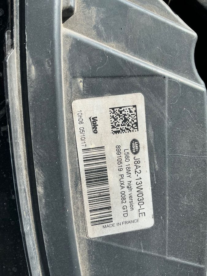 Land Rover 2017 — photo 48
