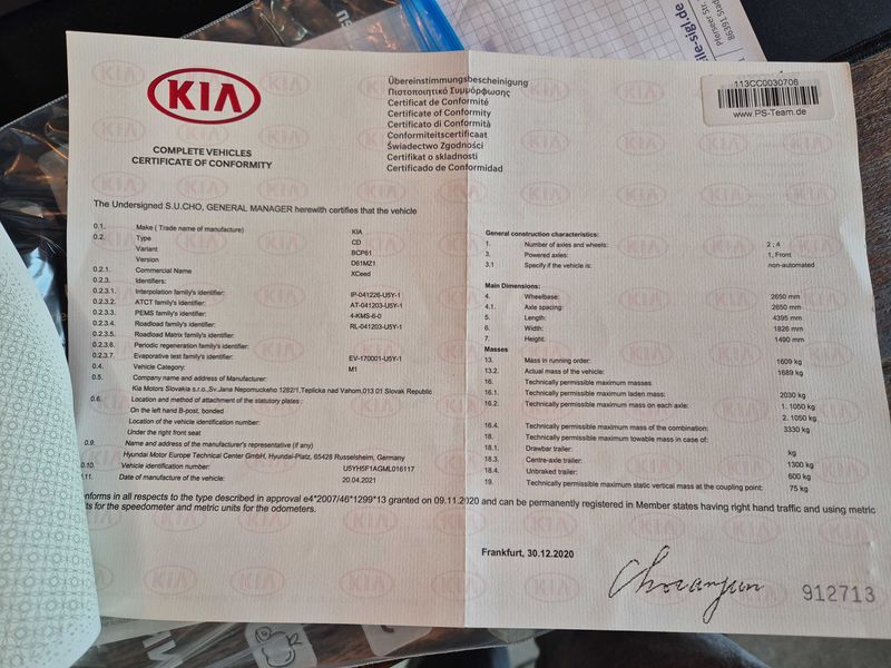 Kia XCeed 1.6 Plug-in Hybrid Platinum Edition — zdjęcie 17