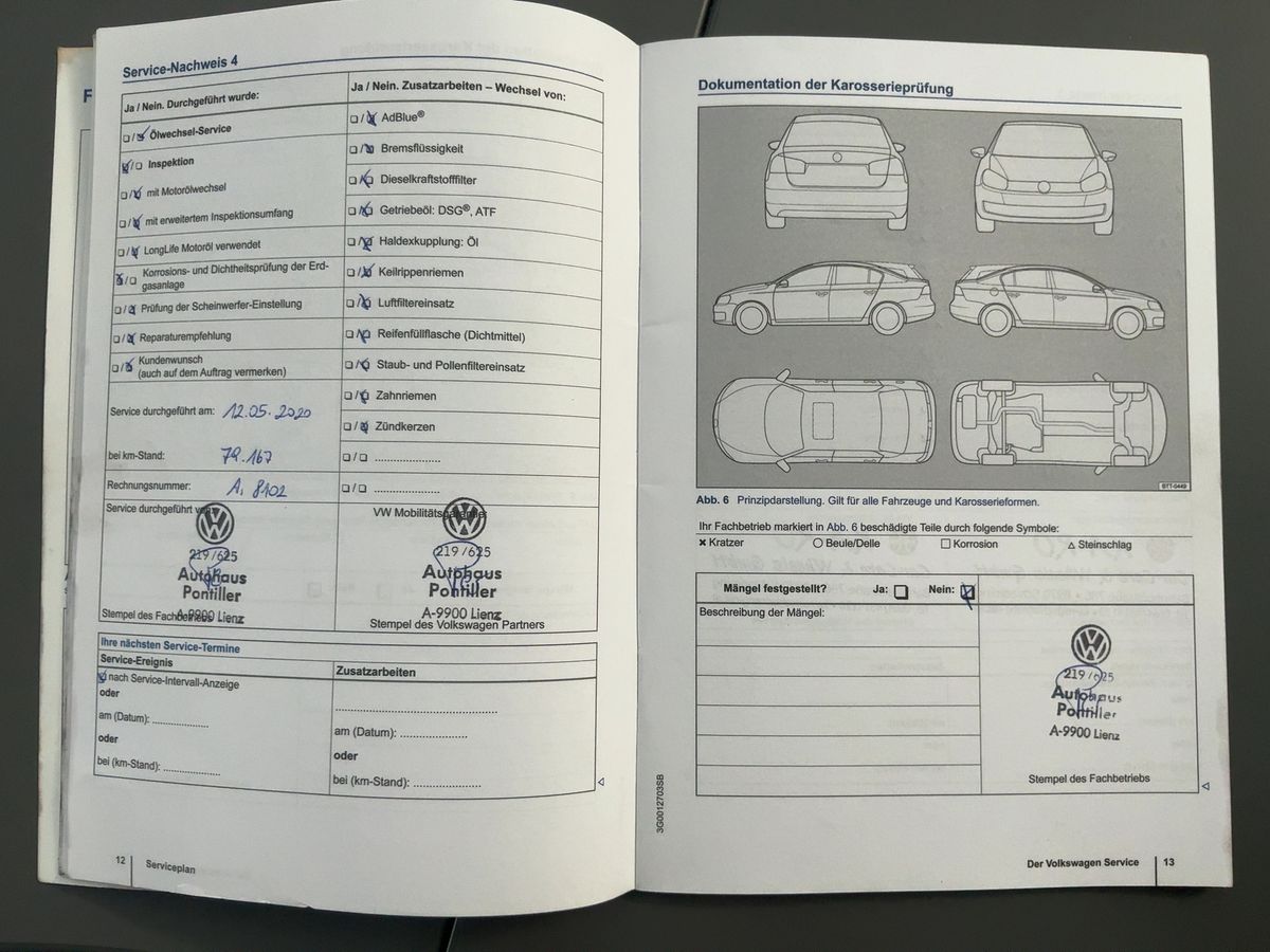 Volkswagen Sharan 2015 — photo 26