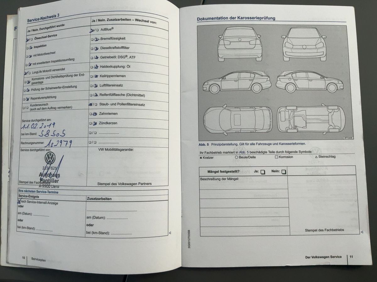 Volkswagen Sharan 2015 — photo 25