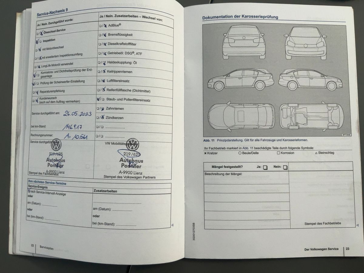 Volkswagen Sharan 2015 — photo 31