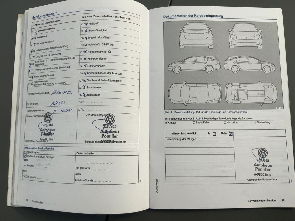 Volkswagen Sharan 2015 — photo 29