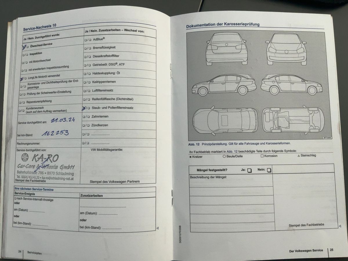 Volkswagen Sharan 2015 — photo 32