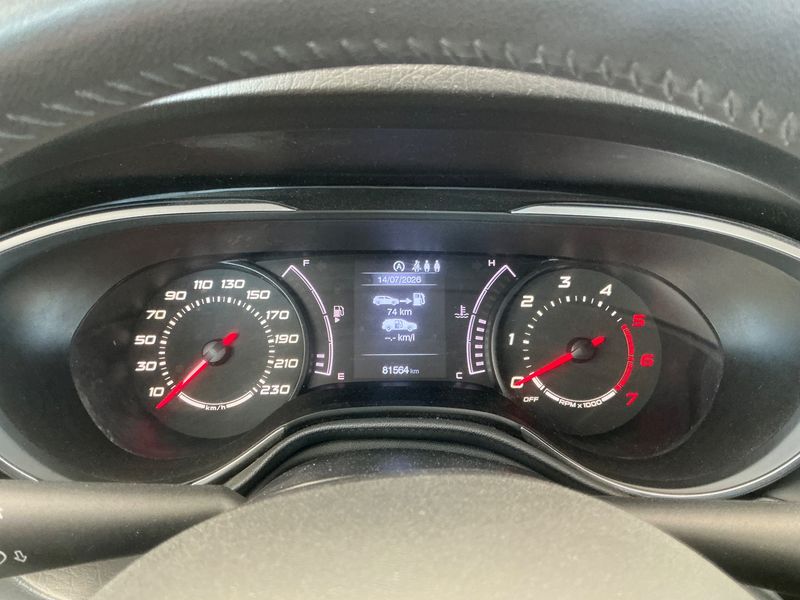 Fiat Tipo 1.6 JTDM Lounge 2017 – снимка 18
