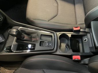 Center console