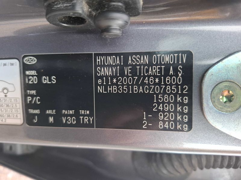Hyundai i20 1.2 Intuitive — zdjęcie 15