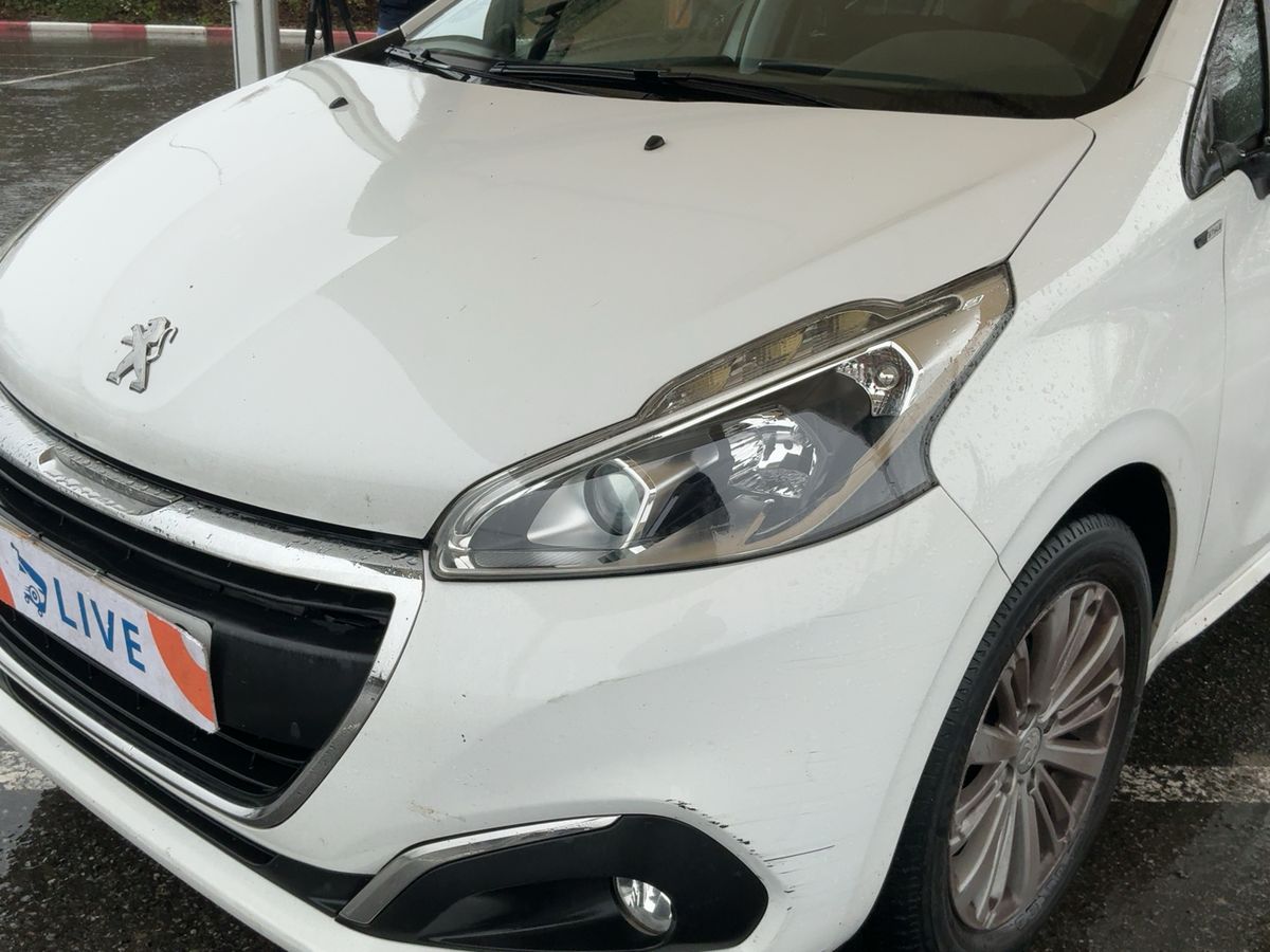 Peugeot 208 d'occasion