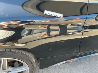 Fender rear