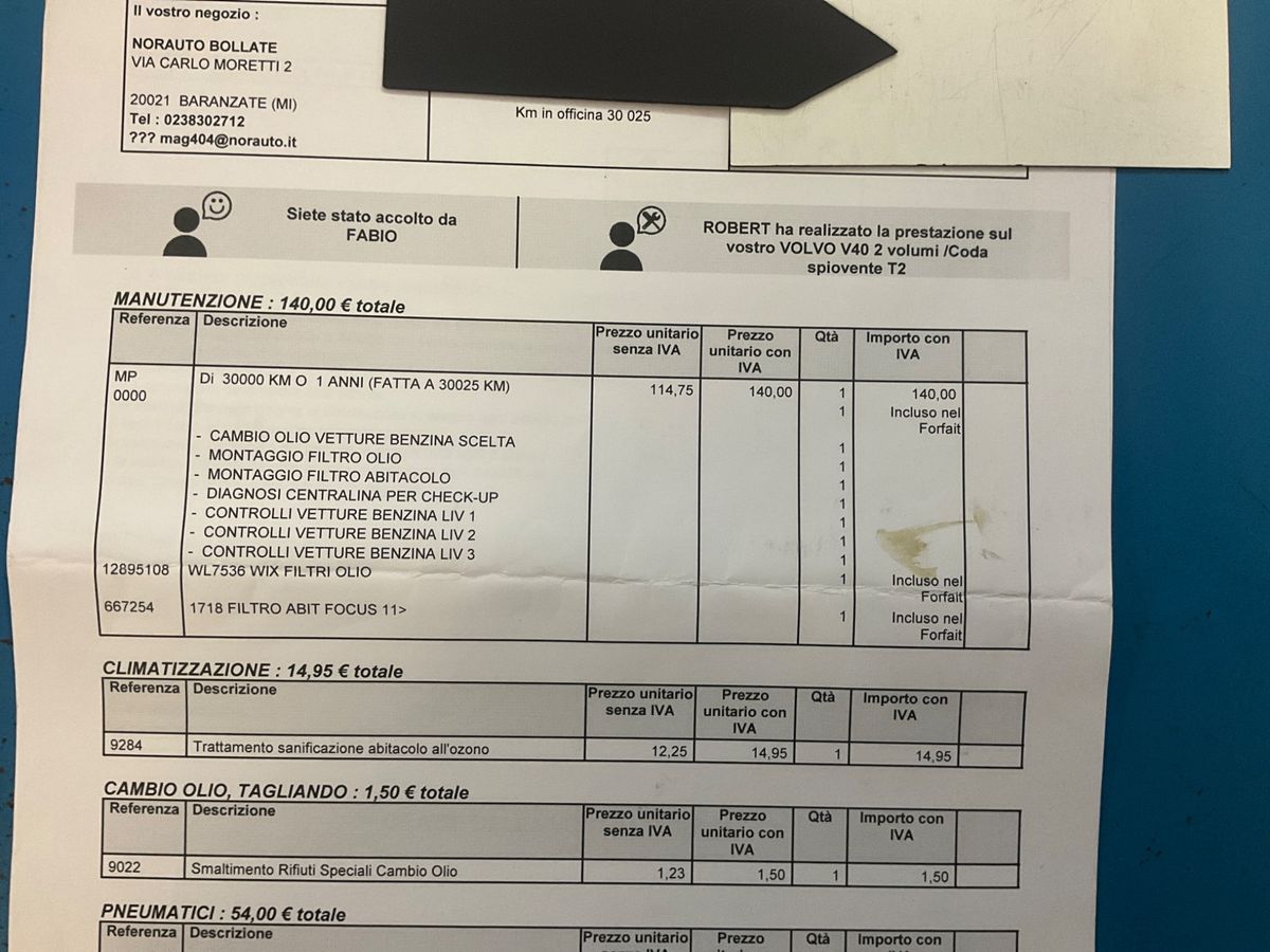 Volvo V40 2019 — photo 26