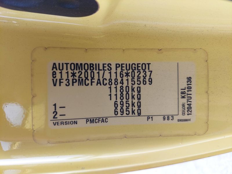Peugeot 107 1.0 Urban 2009 – снимка 17