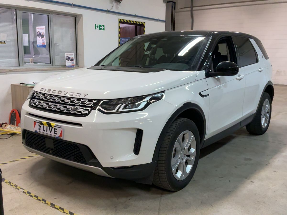 Land Rover 2021