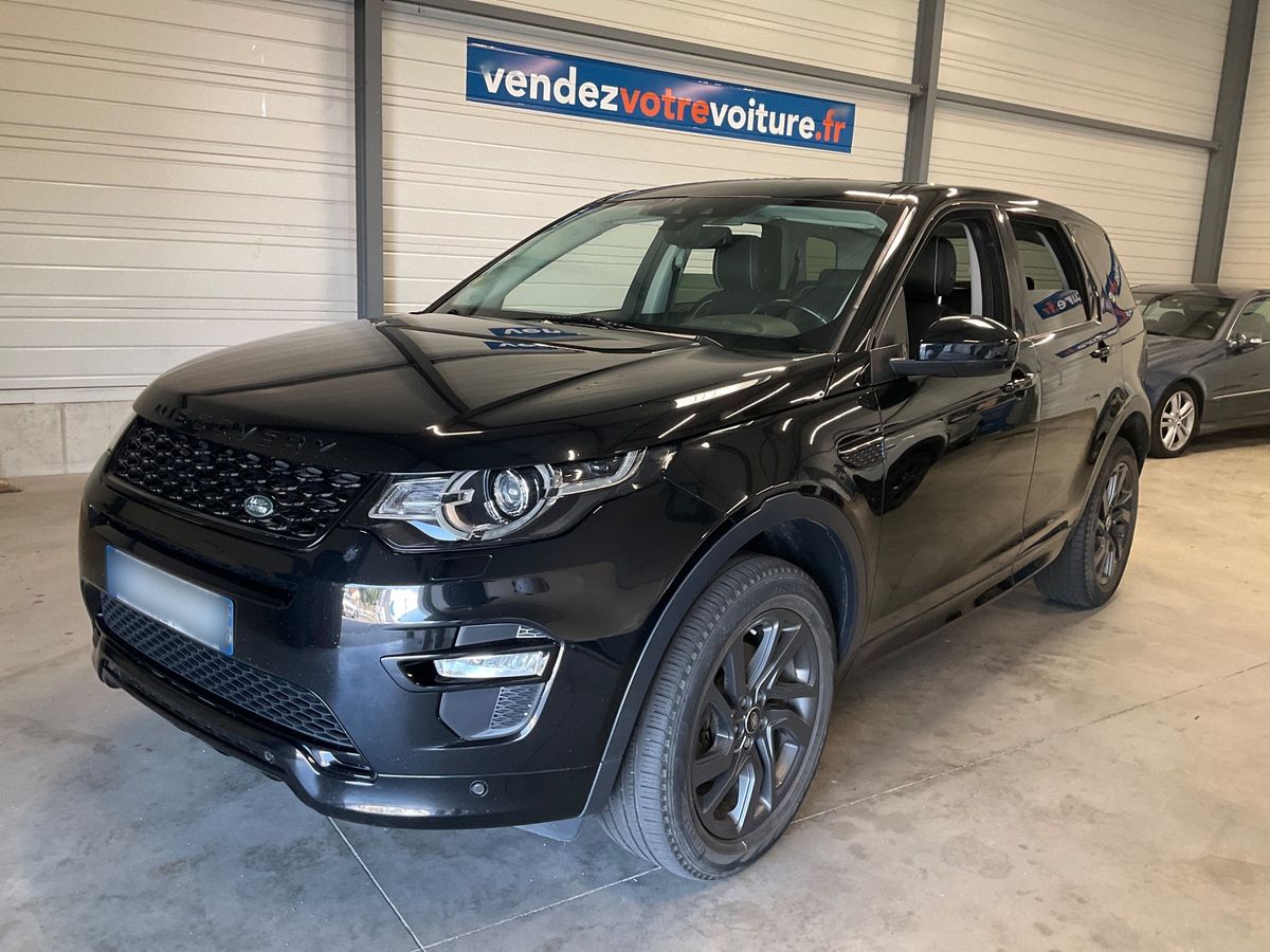 Land Rover 2017