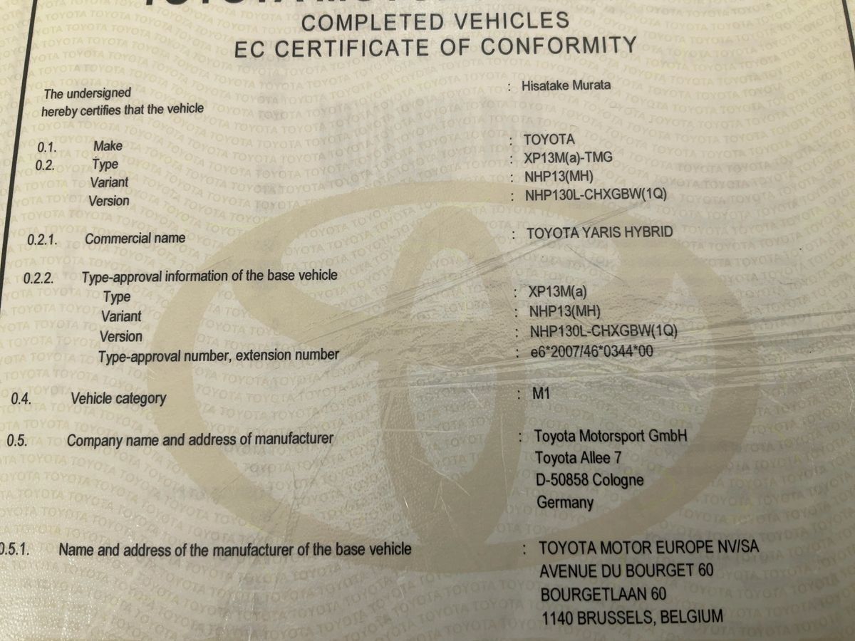Toyota Yaris 1.5 Hybrid Style Selection