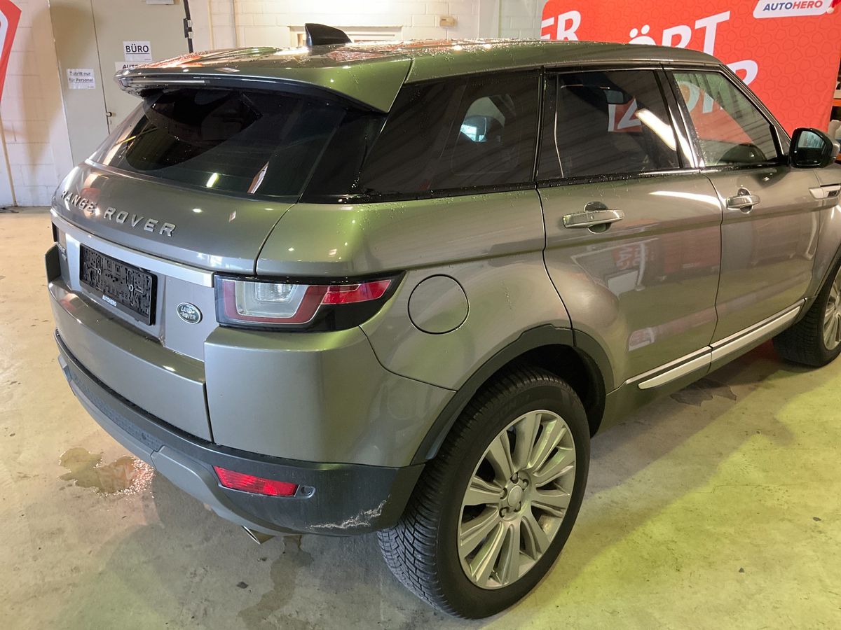 Land Rover 2018 — photo 9