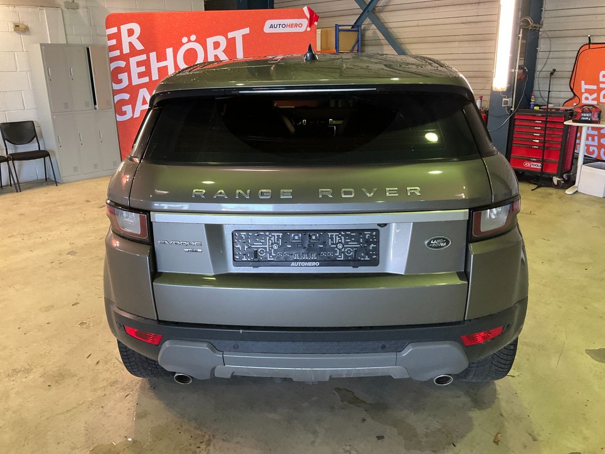 Land Rover 2018 — photo 8