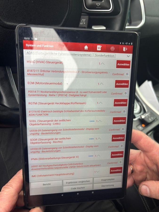 Land Rover 2018 — photo 28