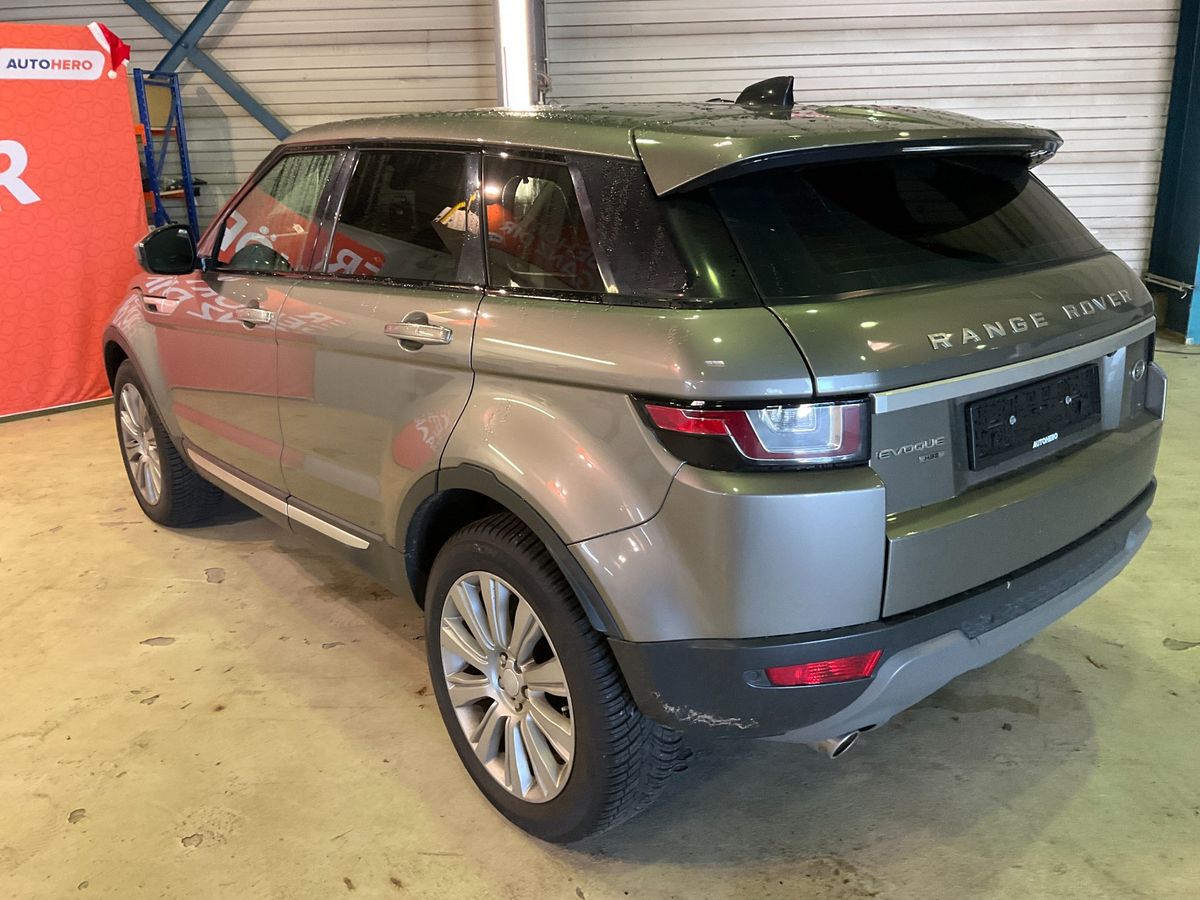 Land Rover 2018 — photo 7