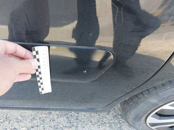 Rear door