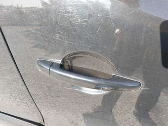Front door handle