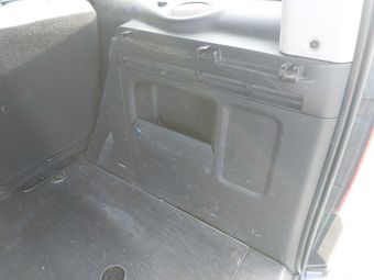 Trunk inside cover right