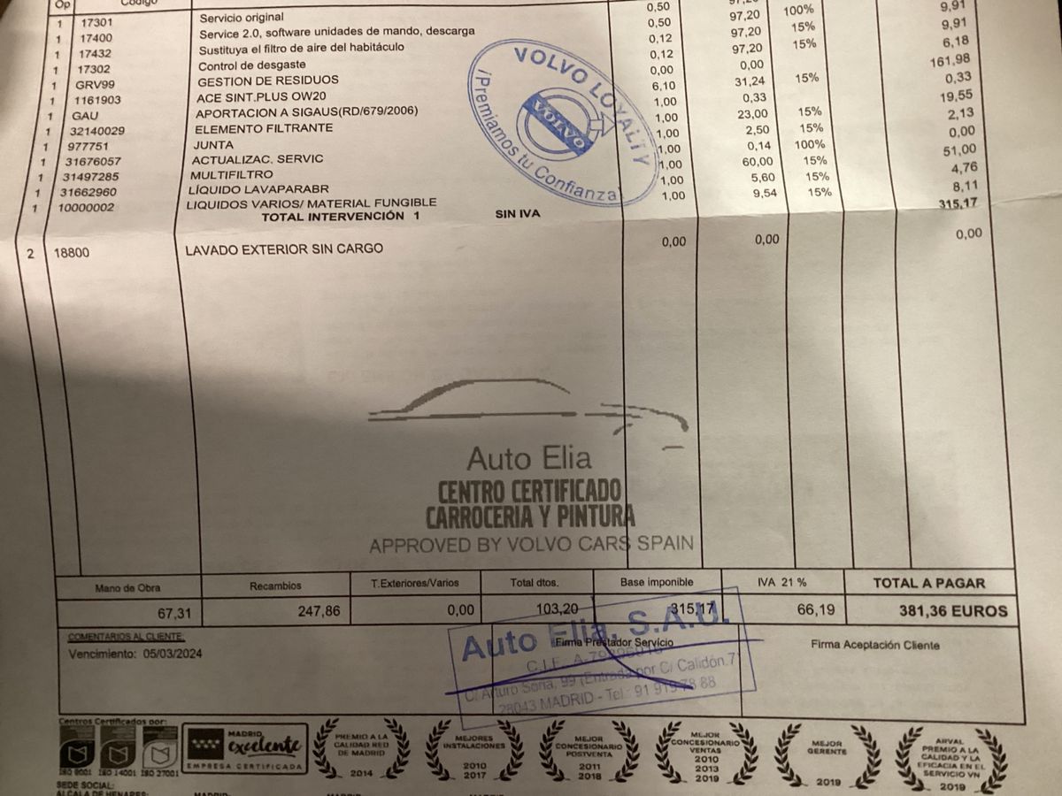 Volvo XC40 2023 — photo 34