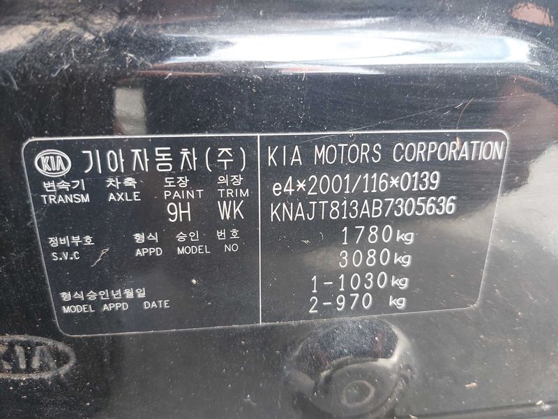 Kia Soul 1.6 Play — zdjęcie 15