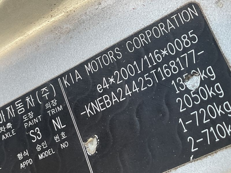 Kia Picanto 1.0 LX 2005 – снимка 5