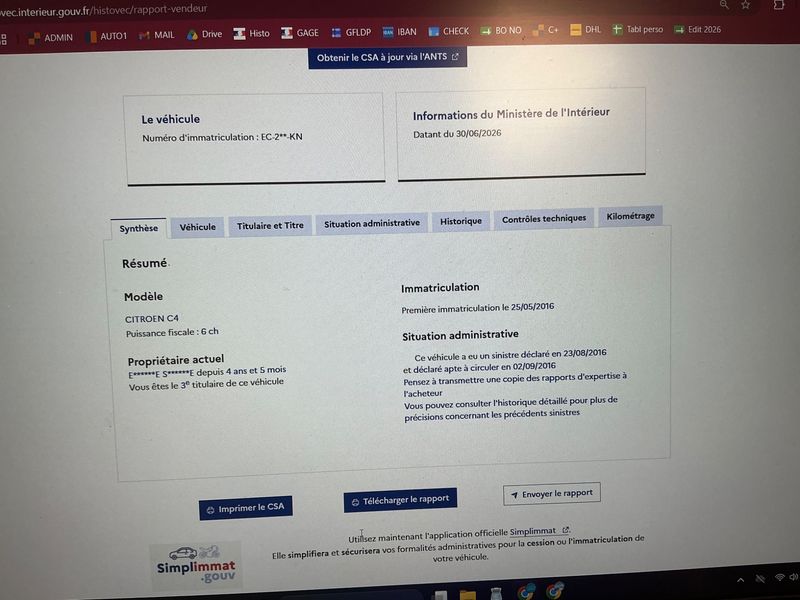 Citroen C4 1.2 e-THP Feel 2016 – снимка 6