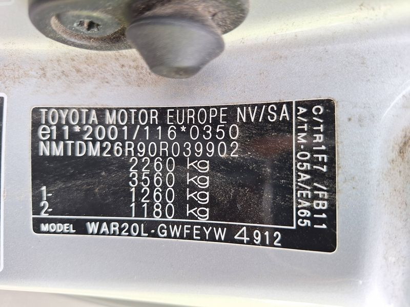 Toyota Verso 1.6 D-4D Feel! — zdjęcie 16
