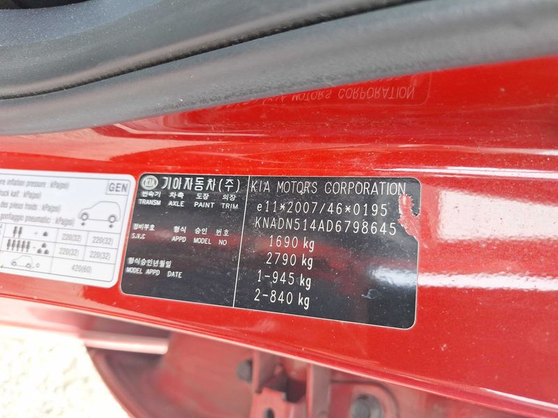 Kia Rio 1.4 CRDi Spirit — zdjęcie 15