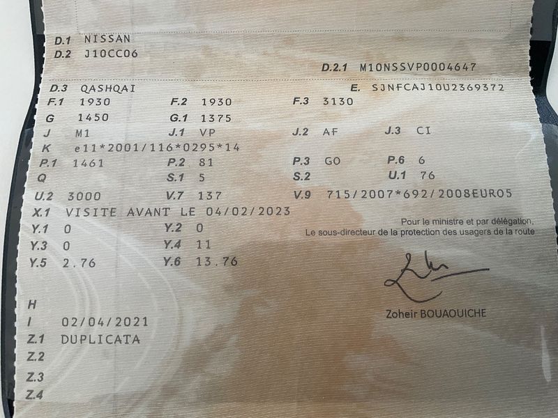 Nissan Qashqai 1.5 Turbodiesel Acenta 2011 – снимка 20
