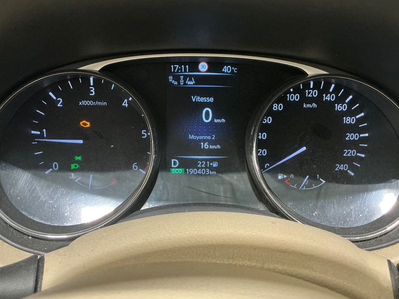 Nissan X-Trail 1.6 dCi Tekna 2015 – снимка 18