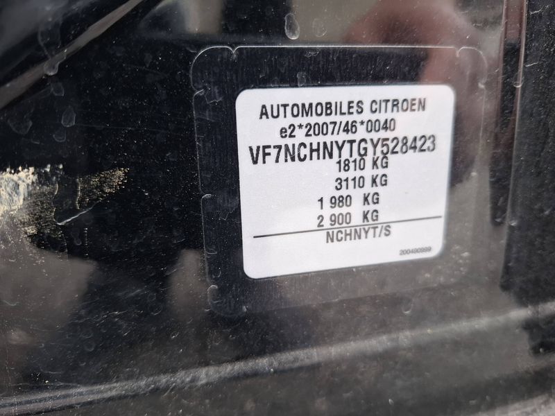 Citroen C4 1.2 e-THP Shine — zdjęcie 16