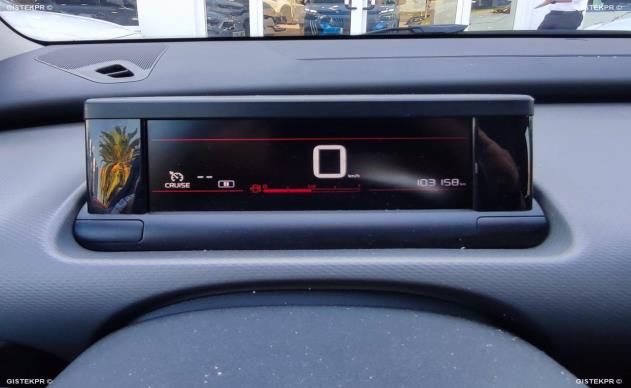 Citroen C4 Cactus 1.5 Blue-HDi Feel — zdjęcie 12
