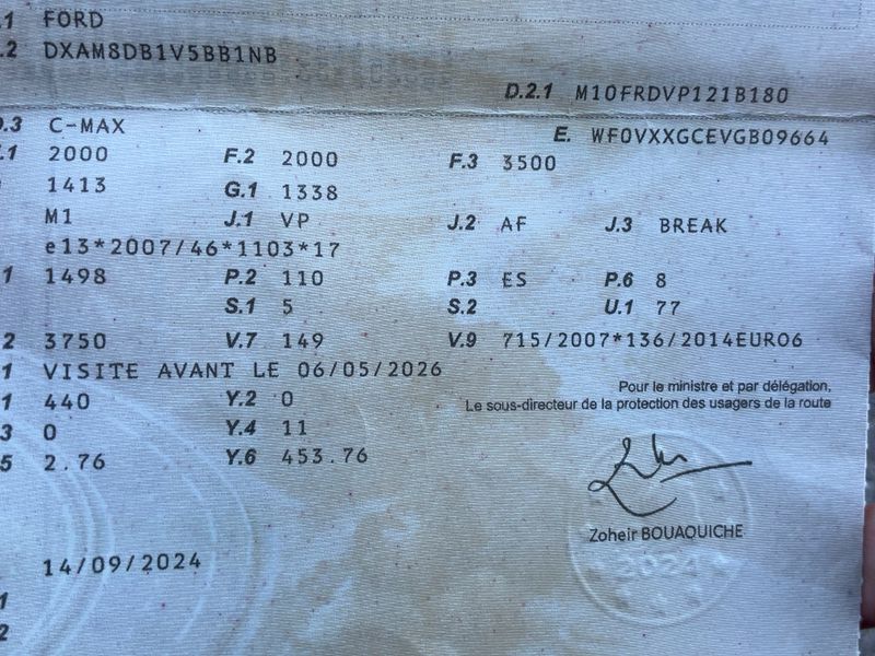 Ford C-Max 1.5 EcoBoost Titanium 2016 – снимка 20