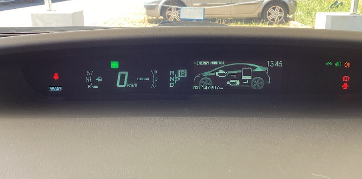 Toyota Prius 1.8 Executive 2012 – снимка 18