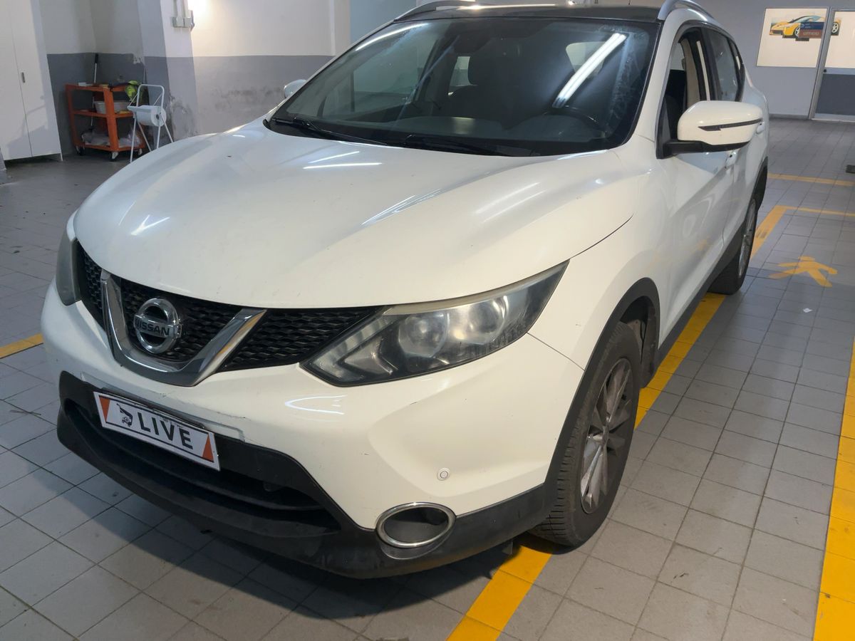 Nissan Qashqai d'occasion