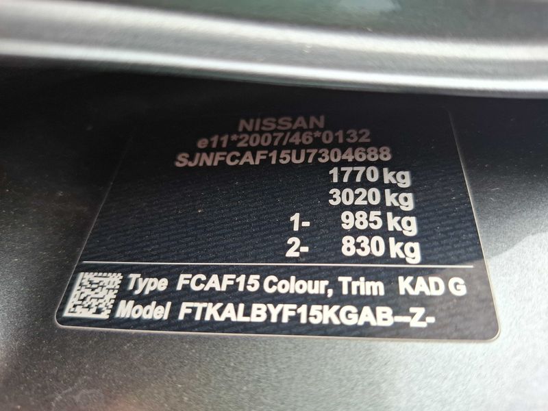 Nissan Juke 1.5 Turbodiesel N-Connecta — zdjęcie 17