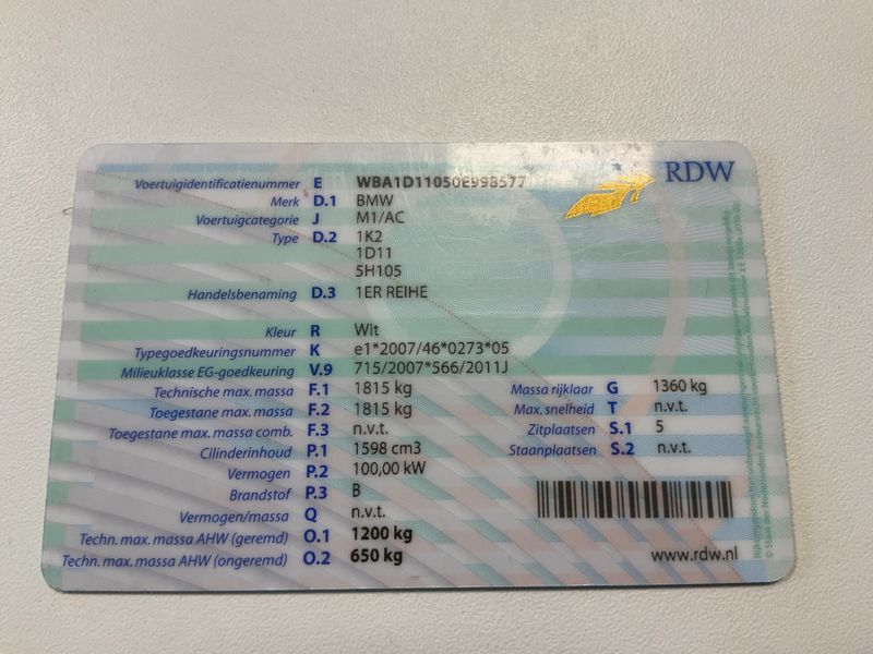 BMW 1er 116i — zdjęcie 15